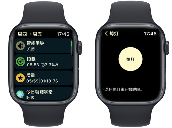 刚入手applewatch怎么选,刚入手applewatch无法开机