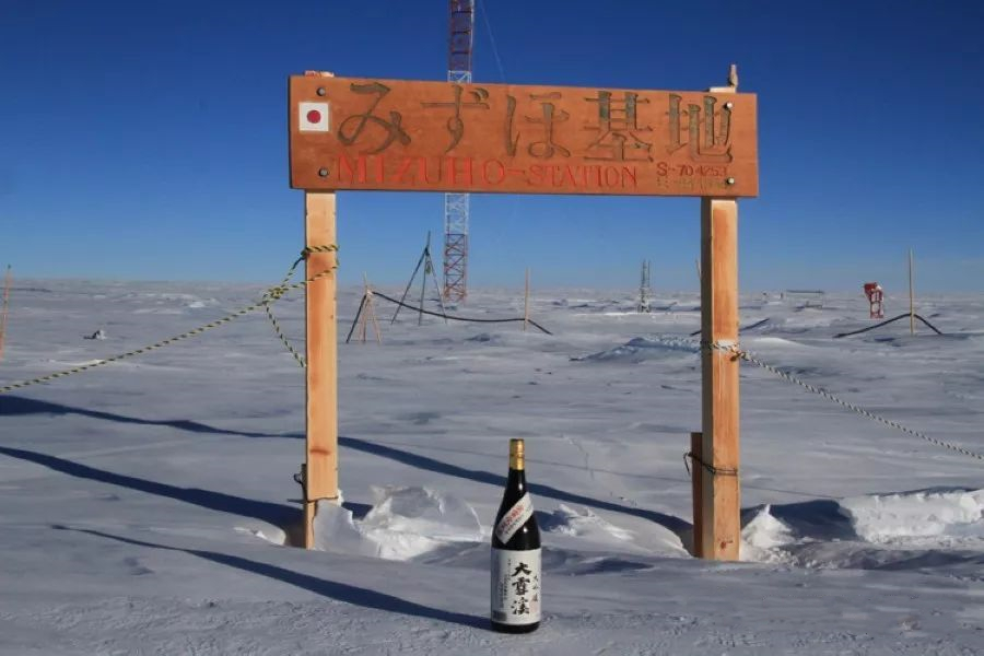 世界最大的无主之地,世界上最大的一片无土地区域