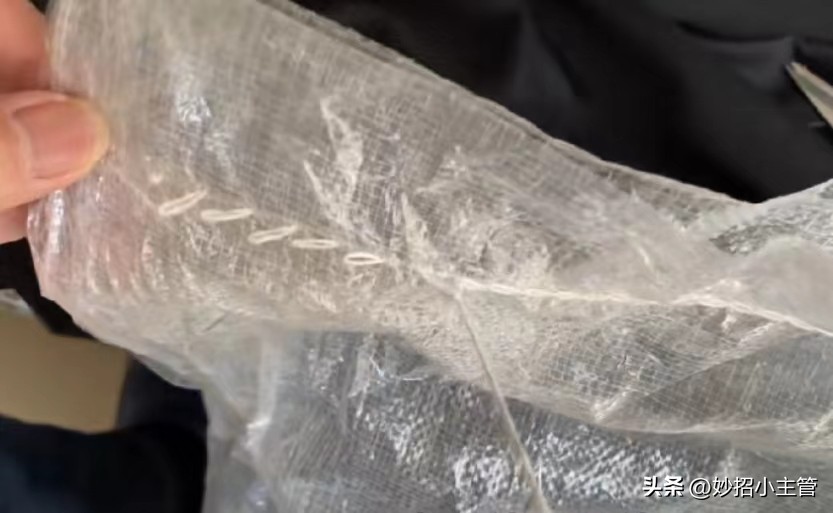 拆米袋子的封口线如何进行操作,快速拆米袋的封口线视频