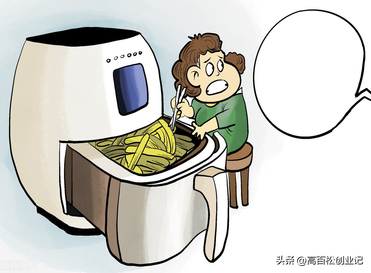 社区团购营销100个技巧,社区团购团长招募策划