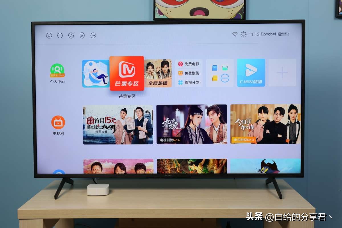 2023电视盒子性价比最高的推荐,2023有什么好的电视盒子推荐