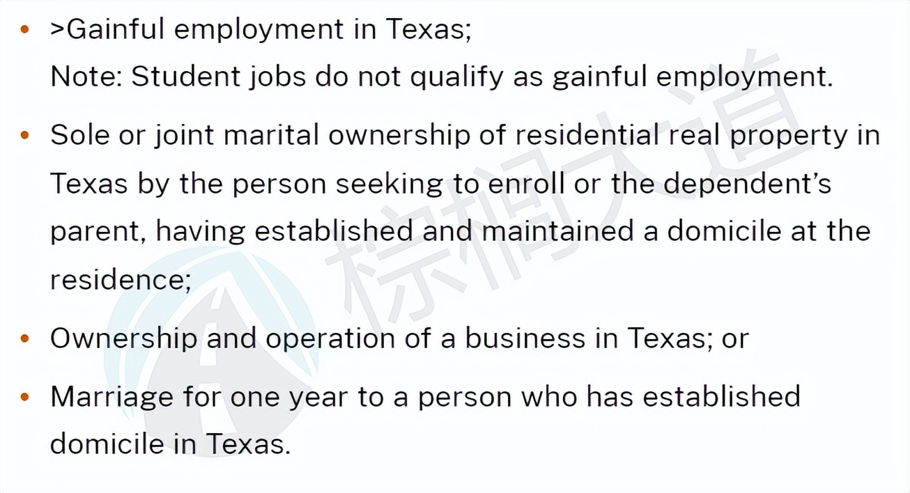 官方“保录取”！满足条件UC系、杜兰、UT-Austin也能100%录取！