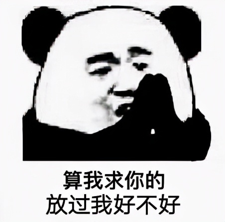 你有一想到就情不自禁笑的人吗,有没有一个人让你一想到就会笑