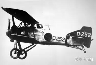 日本凤翔号航母,世界第一艘航母凤翔号