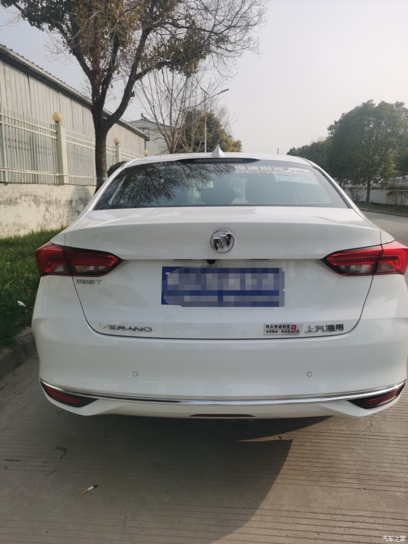 别克威朗pro送的赠品,威朗pro八件套