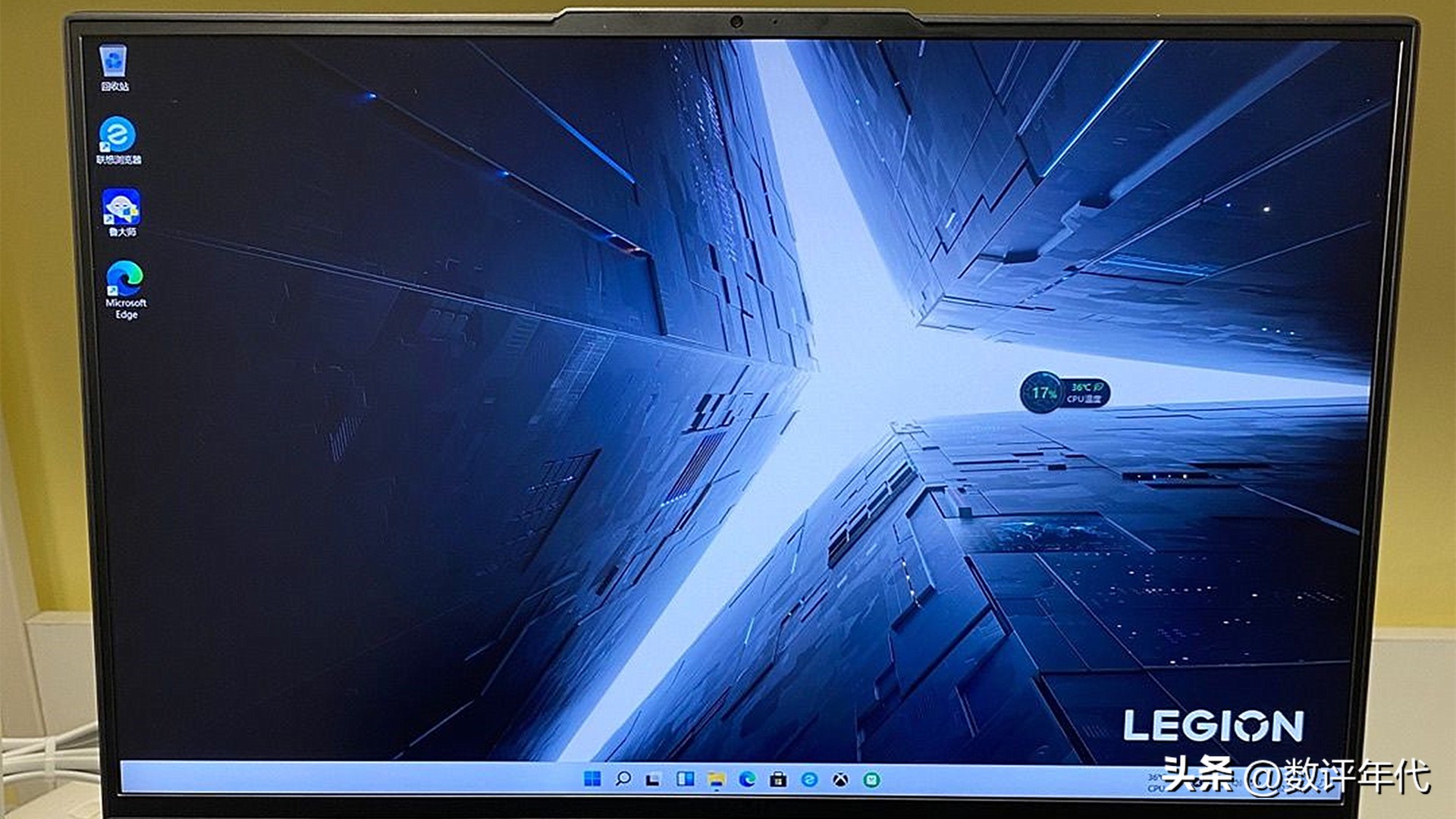 笔记本电脑怎么选最好的又实惠,笔记本电脑怎么选值得买