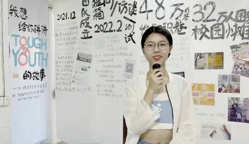 “真的可以色色吗？”16岁女高中生谈性，引48万人围观，却被诋毁