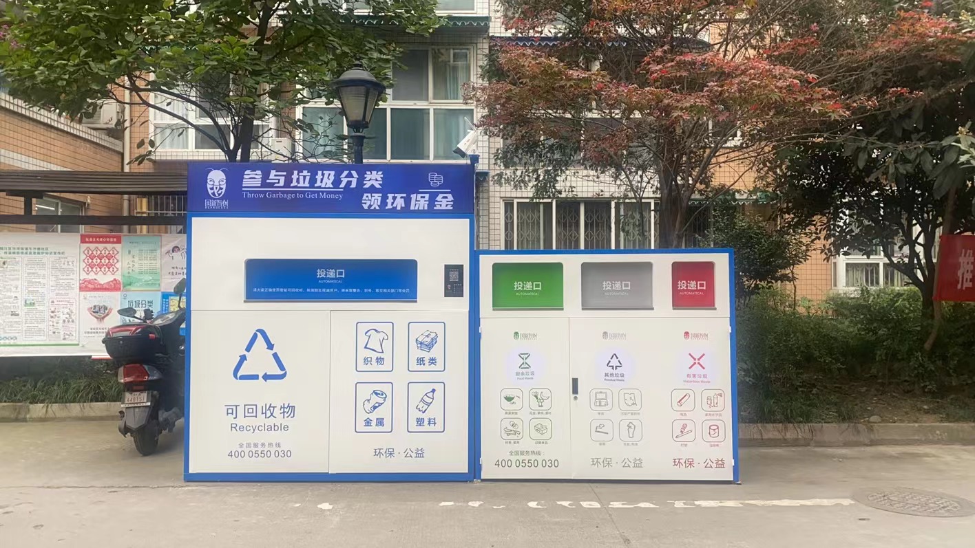 专业无害化处理,纯天然无公害