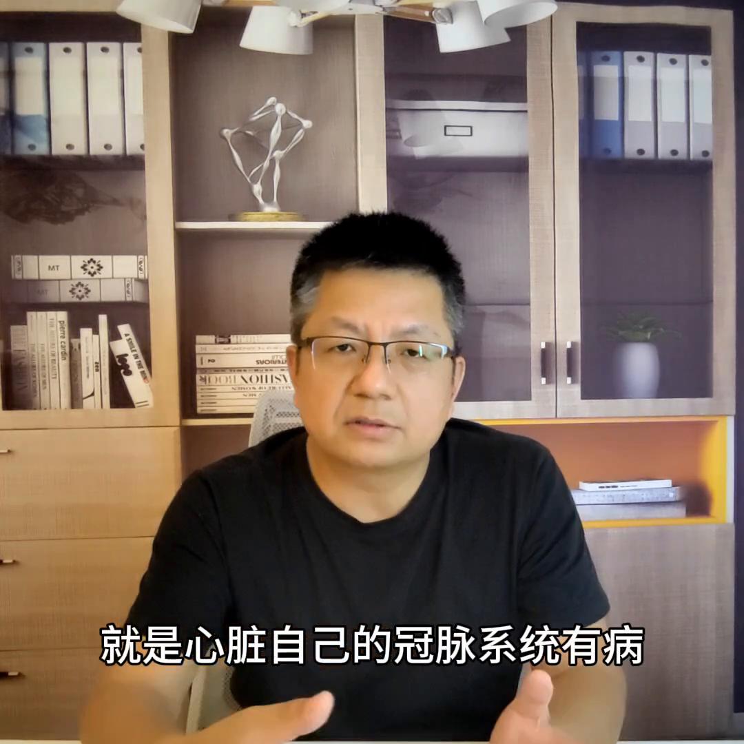 心脏病几分钟内抢救有效,猫咪肥厚性心脏病吃速效救心丸