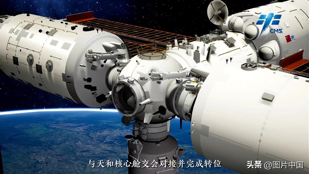 梦天实验舱交会对接时间要多久,梦天实验舱对接成功了吗