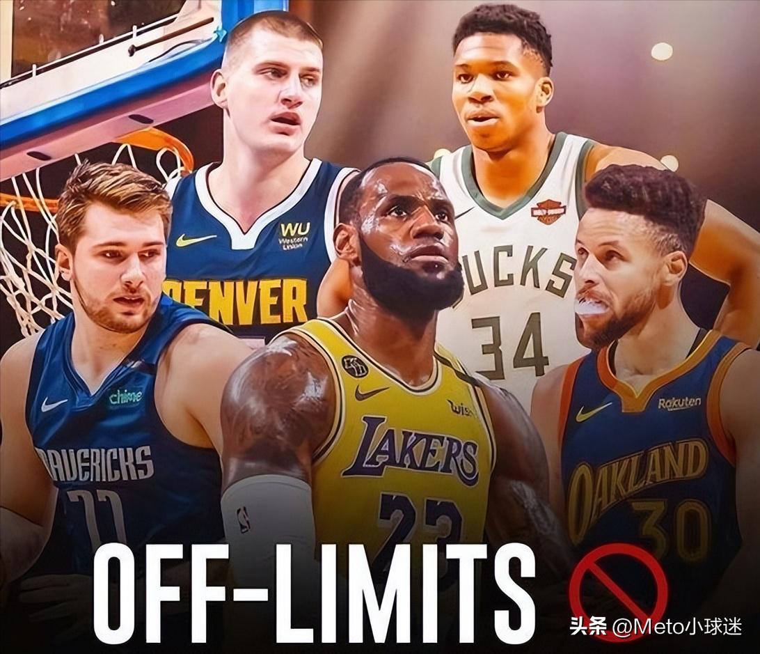 nba最具统治力的球员有科比,杜兰特詹姆斯入选今年三阵了么