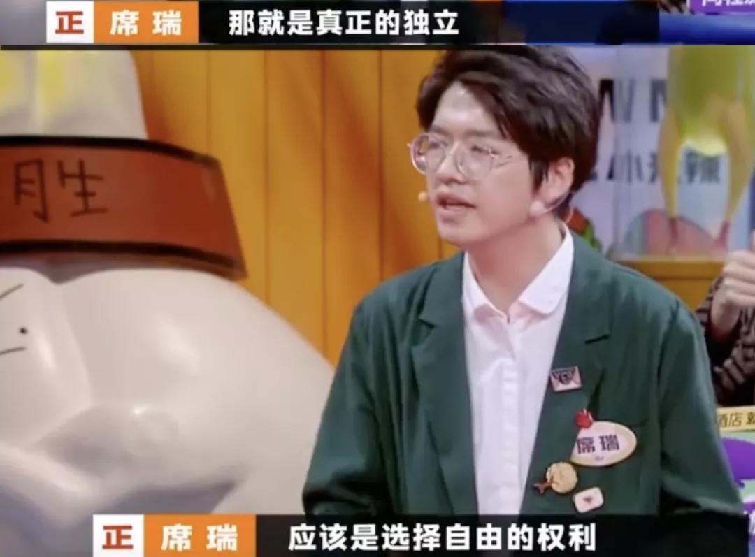 她就发了一张自拍，这也能高潮？