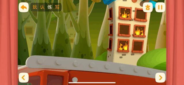 海淀妈妈软件,海淀妈妈四大学习神器