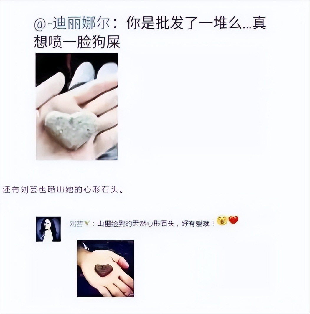 黑料女王张馨予,张馨予的黑料到底是真是假