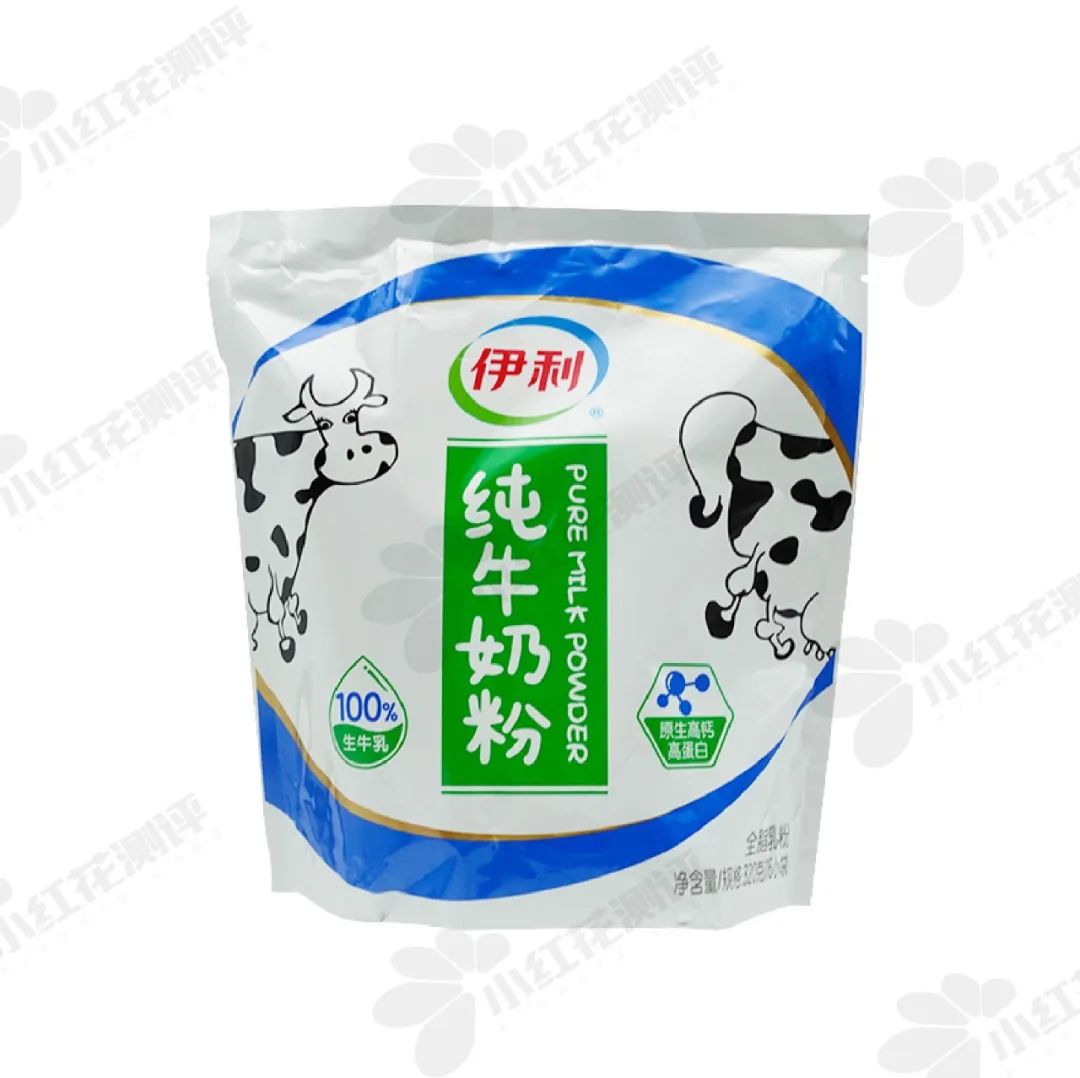 奶粉测评儿童奶粉,儿童奶粉6岁以上评测