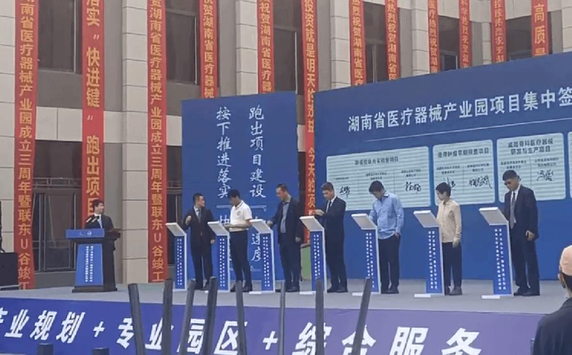 开业典礼和开业仪式的区别,一般公司开业仪式的流程