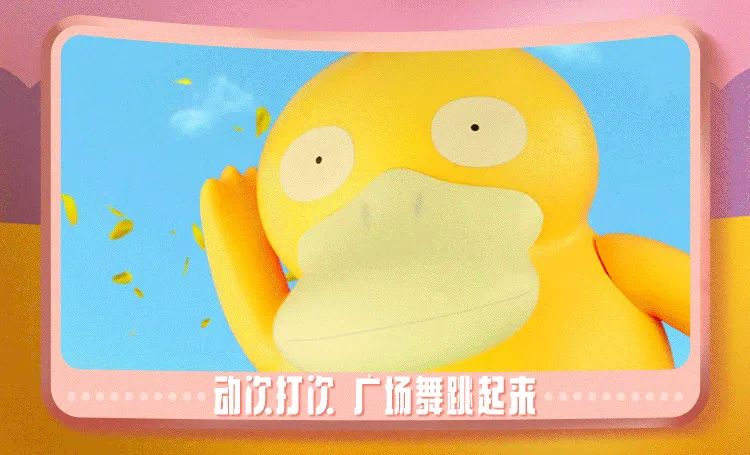 宝可梦联名奥特曼卡片,奥特曼卡片宝可梦联名卡