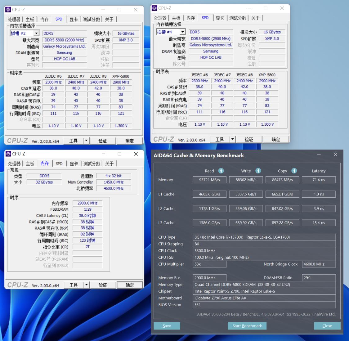 z790主板低端和高端有什么区别,技嘉d5z790主板推荐