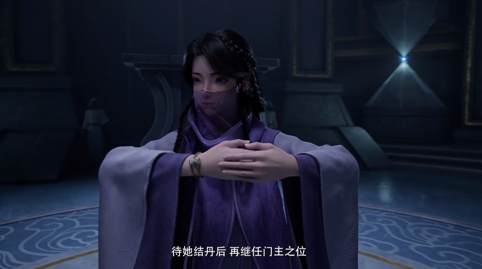 凡人修仙传完结，官方下一步揭晓，紫灵心性太偏激，降尘丹没用