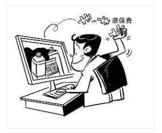 淘宝100个冷门暴利蓝海,淘宝利润吓人的冷门行业