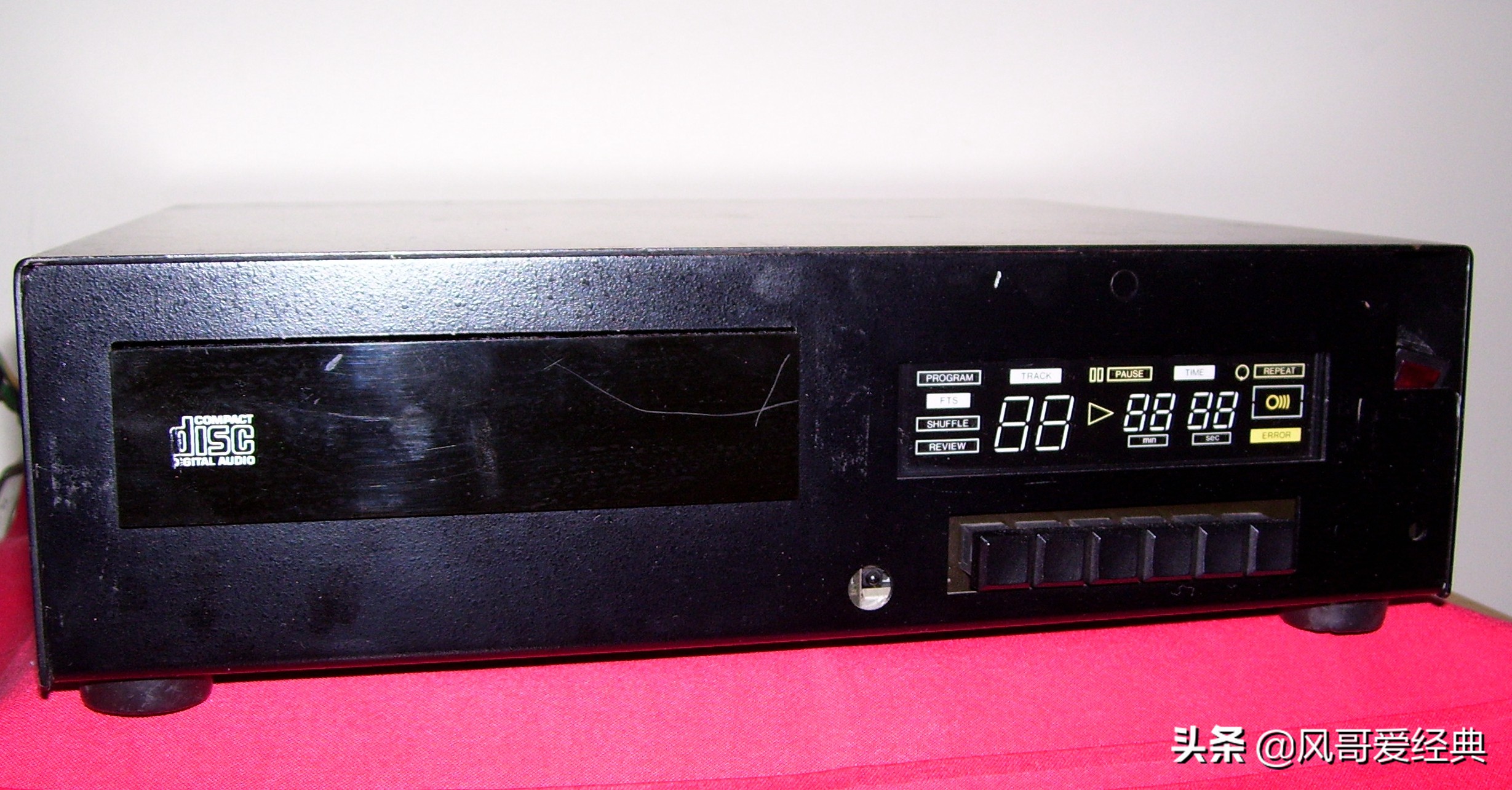 我用过近30台CD机，一定不要怀疑优质碟机在音响中的重要性