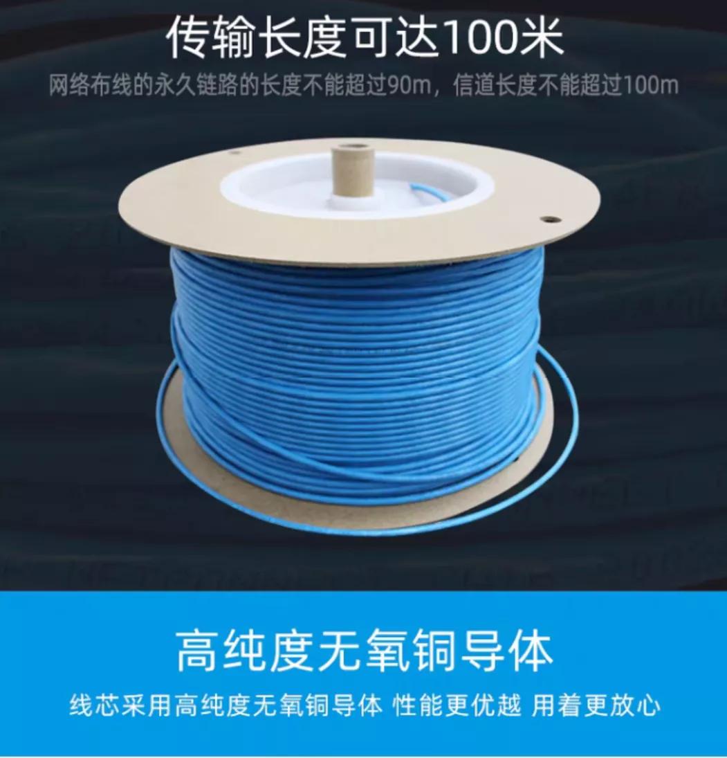 家装电线如何辨别优劣,千兆网线真假鉴别