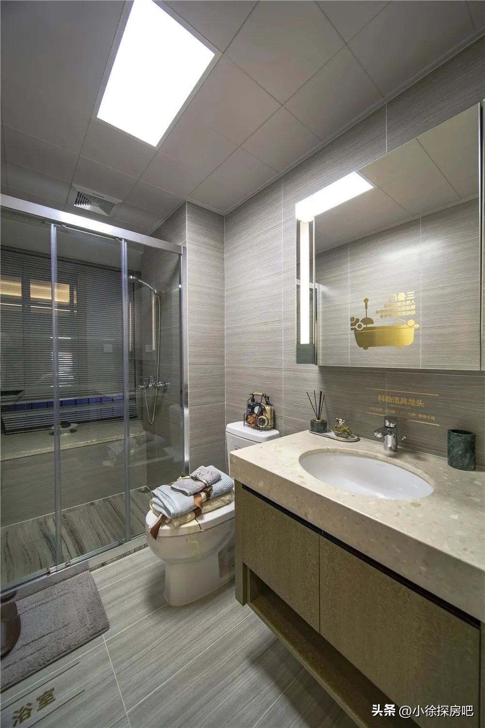 临深龙光城最好的楼盘,临深片区惠州最好的楼盘