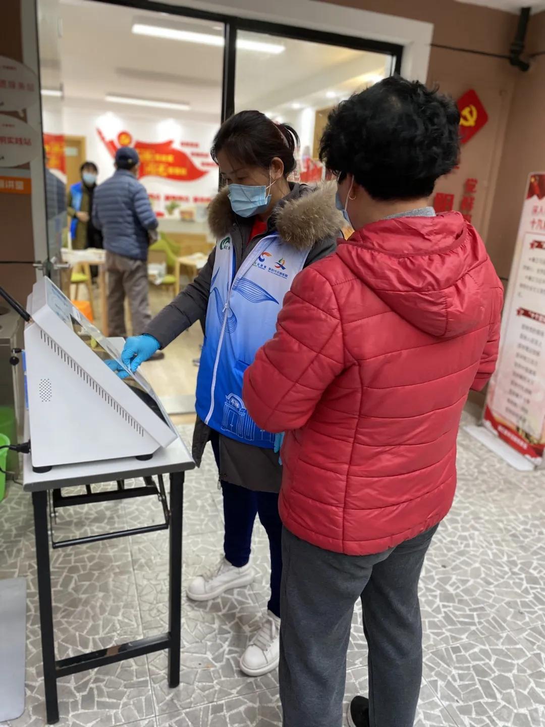 疫苗接种120,儿童接种疫苗18到30位编码在哪里