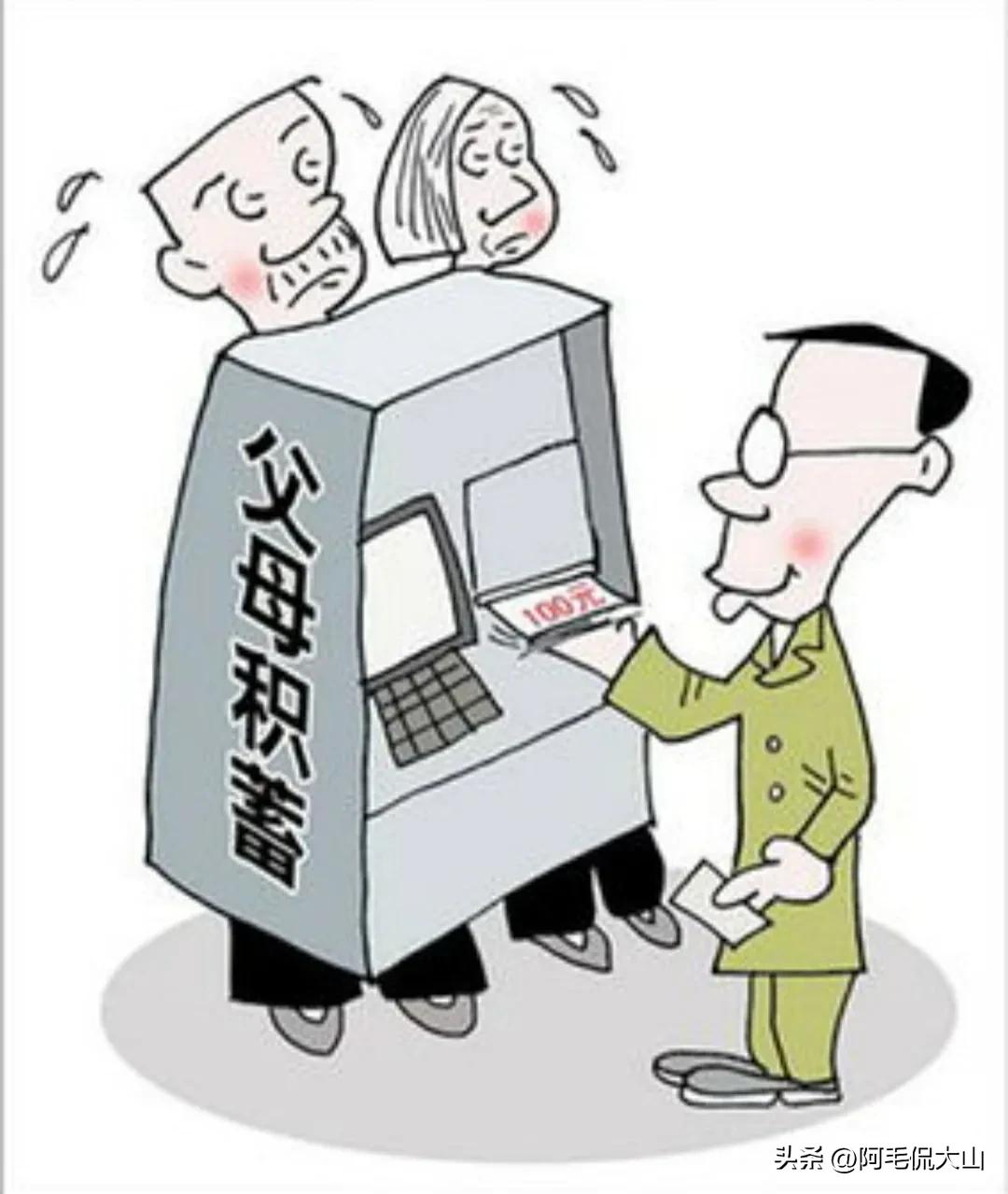 父母慢慢老了,父母老了啃老