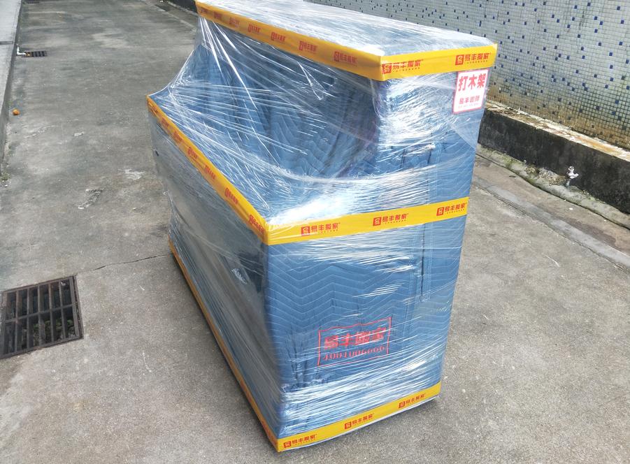 钢琴搬家流程详细图示视频,钢琴搬家怎么放