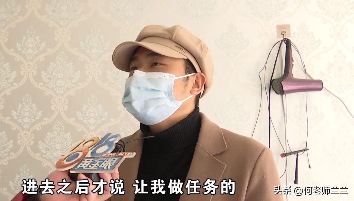 闲鱼卖冰箱被骗,闲鱼99元冰箱