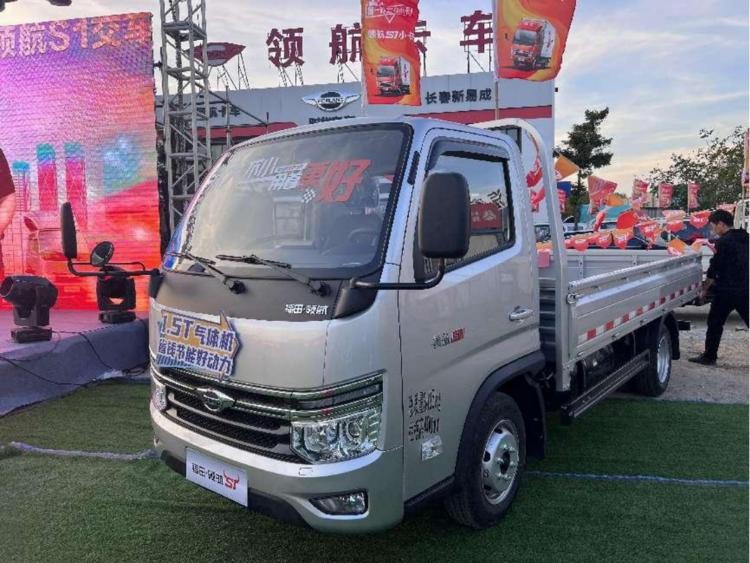 领航s1小卡1.5t配置和价格,每公里仅需八分钱的新能源