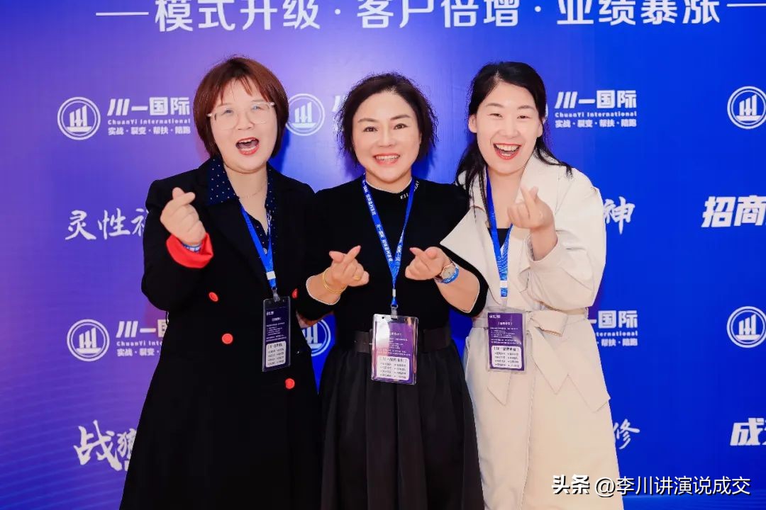 学会销售话术没有客户如何成交,销售技巧3要素