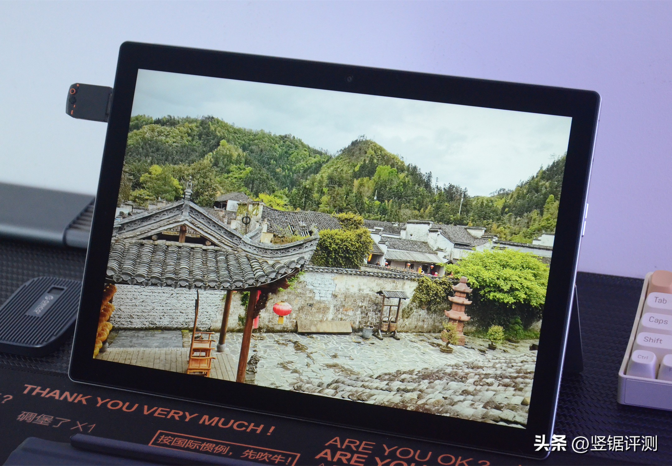 7.85英寸1300左右平板电脑测评,壹号本one-netbookt1评测