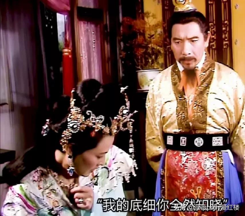 乌鸡国除妖两版对比,86版除妖乌鸡国