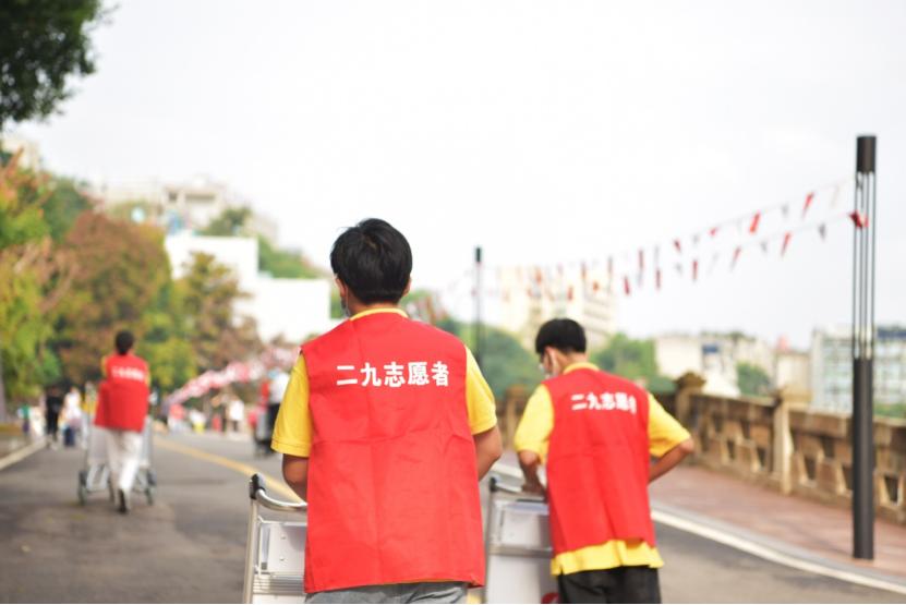 从“新”出发扬帆远航——你好，2022级光彩少年——重庆二十九中