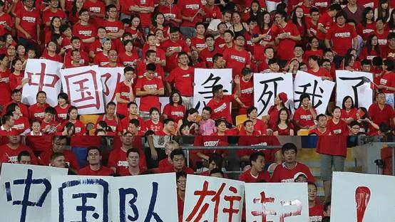 中国足球最辉煌的年代,中国足球最辉煌的时期