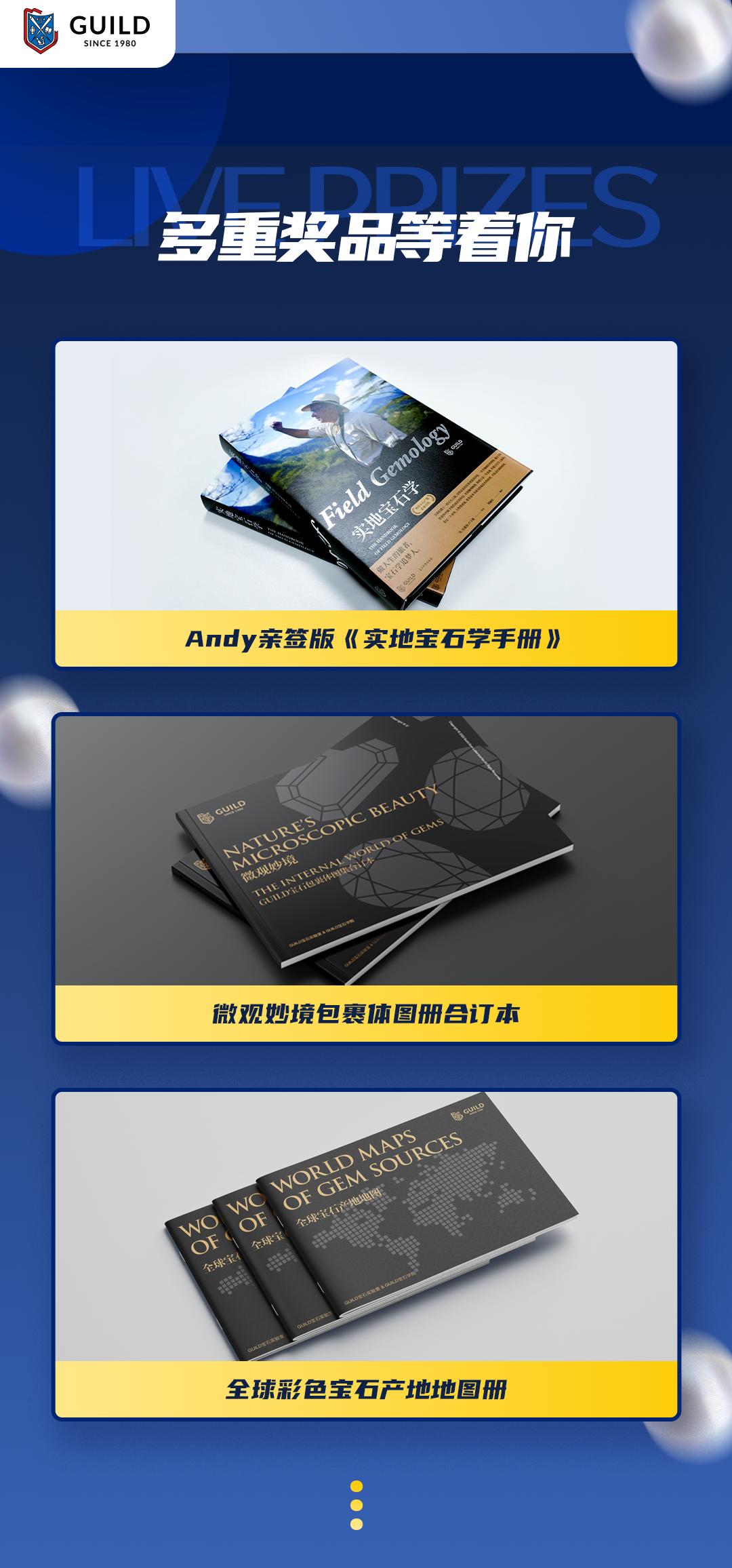 澳白珍珠品牌值得买吗,澳门有paspaley澳白珍珠专柜吗