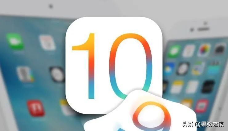 ios1更新历史,ios16系统4.1有什么变化