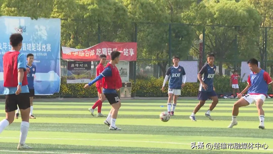 2022云南青少年足球楚雄,大力发展校园足球