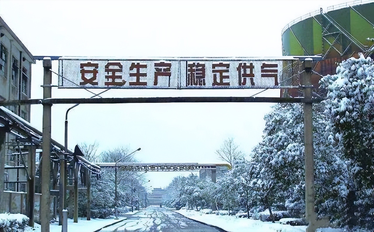 天然气的主要成分是什么？为什么如此安全环保？