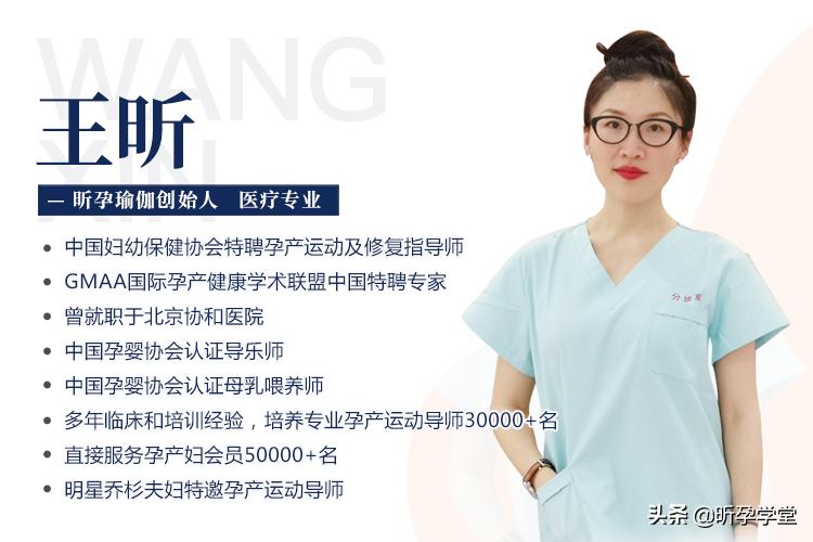 九天孕产课程全新升级，|4月8日北京站，报名即将截止