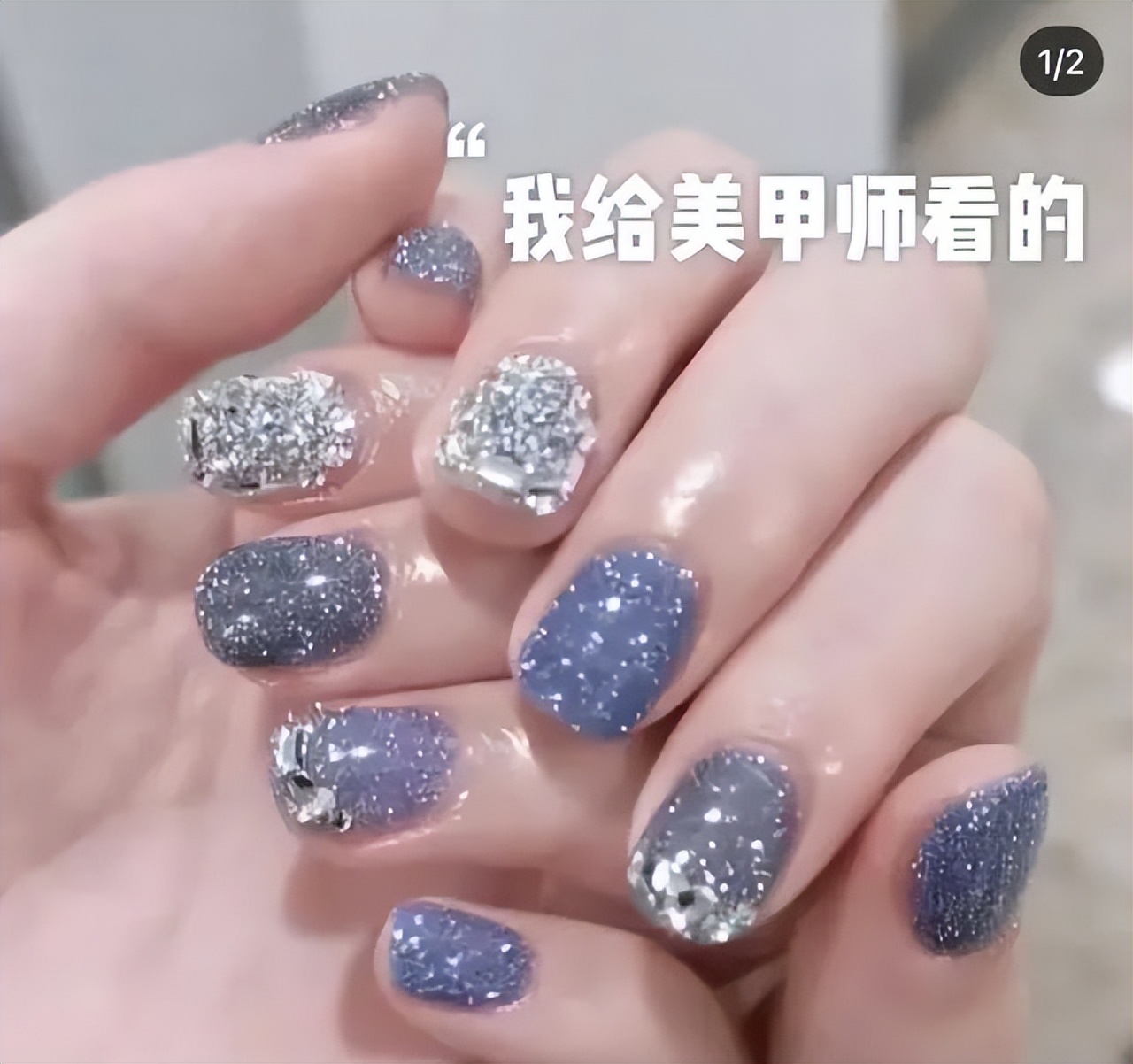 一元暴利的美甲店,传统美甲店暴利