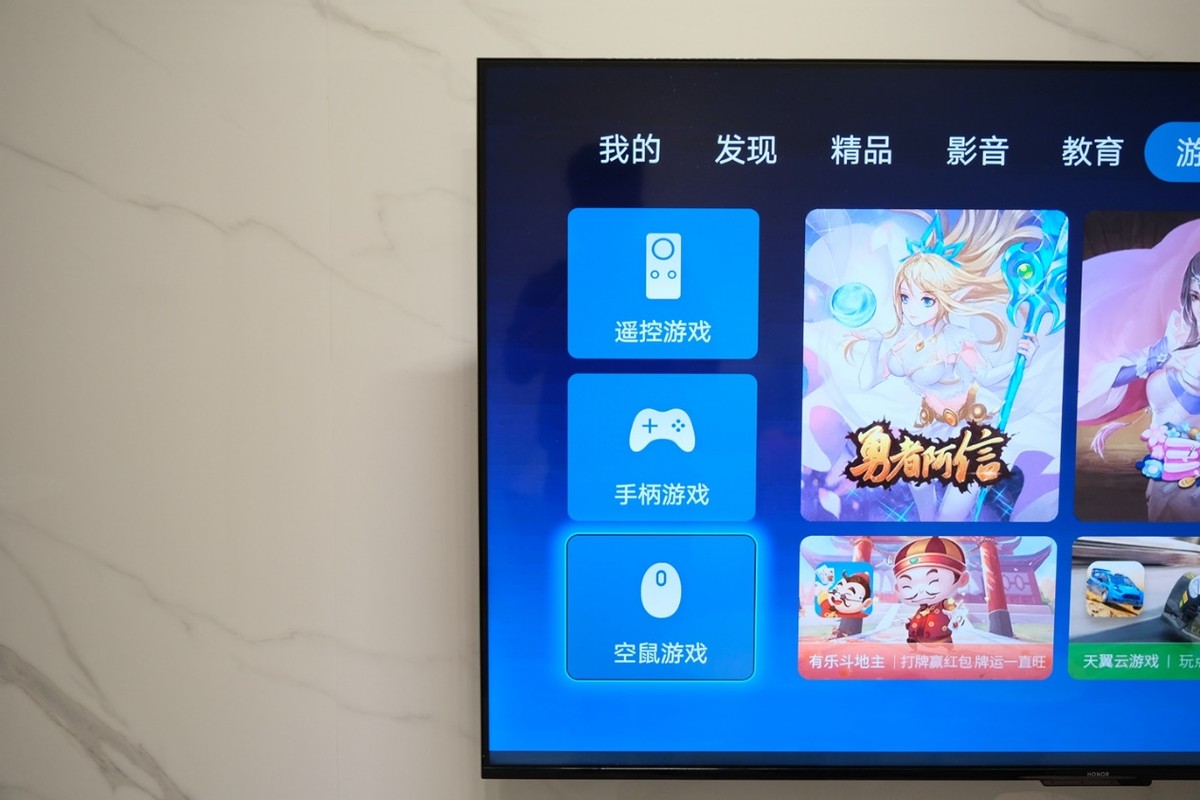 为了玩游戏买个游戏机,为了玩游戏买了显示器