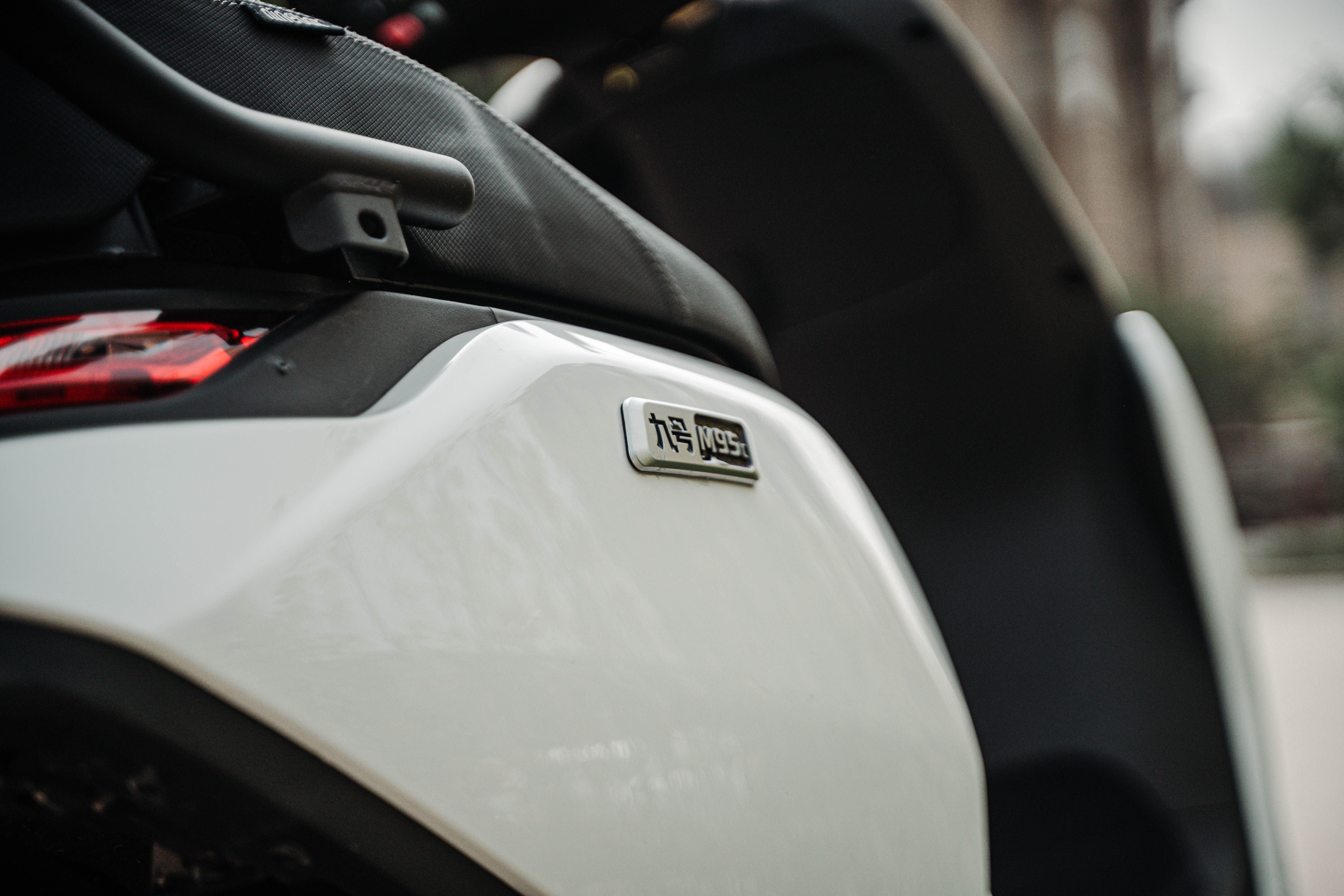 九号电动车m95c值得买嘛,九号电动m95c上什么牌