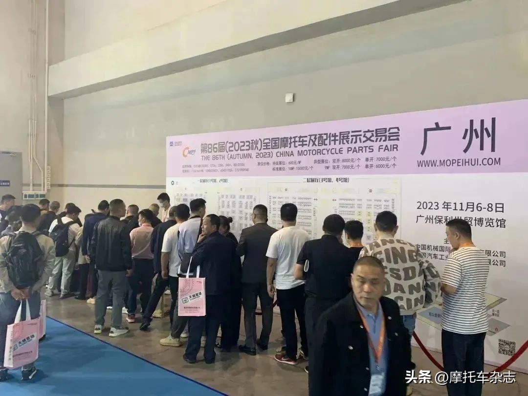 重庆春季全国摩托车配件展,重庆第十八届摩托车博览会