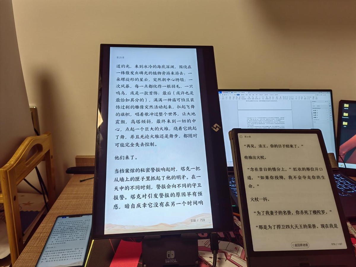 随时随地畅玩主机游戏,随时随地游戏机推荐