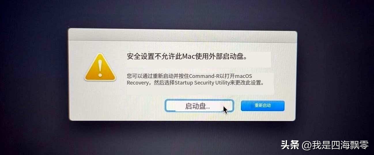 macbookair2018重装,macbookair2017建议升级吗
