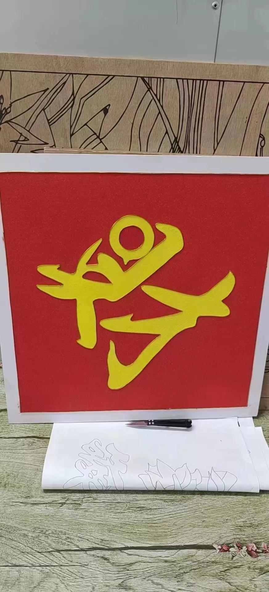 手工外发被骗如何要回这钱,手工外发骗局怎么举报