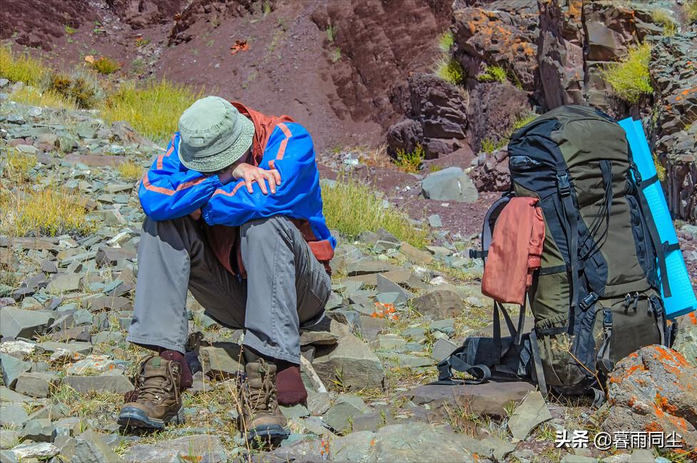 徒步旅行注意事项和禁忌,徒步旅行遇到风险怎么办